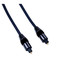 Premium Grade Digital Audio Toslink Fiber Optic Cable 5mm, 6 ft